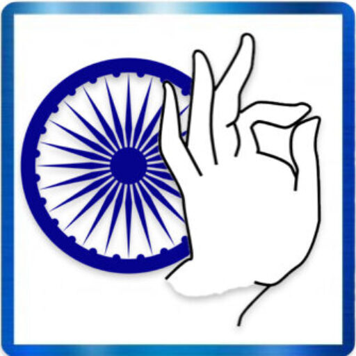 PRABUDDHA Rangbhoomi Sanstha